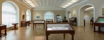 Открытие постоянной экспозиции Отдела нумизматики Государственного Эрмитажа " Деньги в истории мировой культуры" 